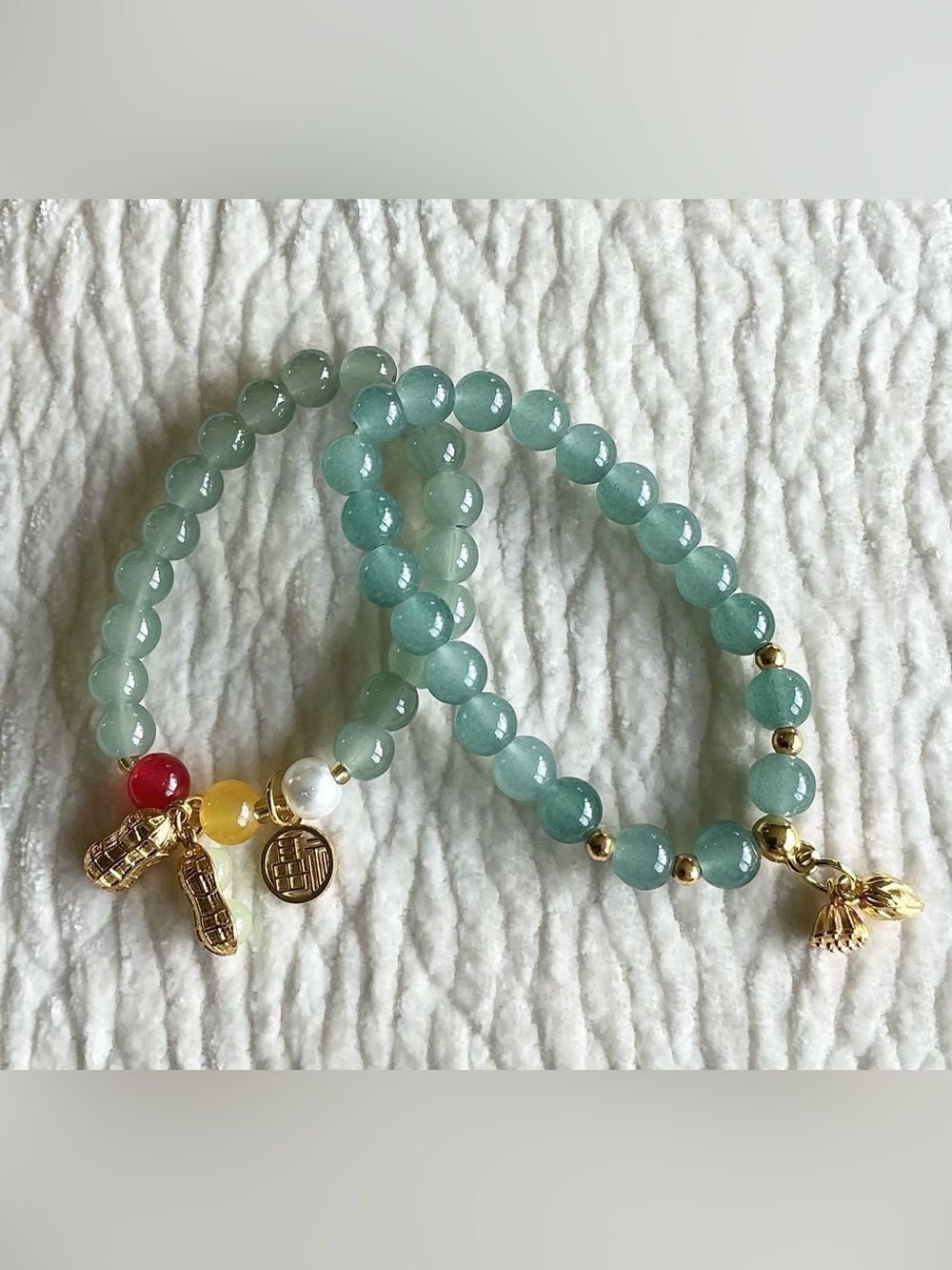 Aqua Beaded Stretch Bracelets with Gold accents - Cute Charms (Pair)